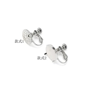 Support de boucles d'oreilles en acier inoxydable, forme ronde en U, pour la fabrication de bijoux DIY, composant métallique 316 - Product Image 2