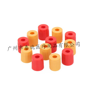 Fabricant de bouchons pour tubes de prélèvement sanguin en HDPE pour laboratoires médicaux ; détection d'acides nucléiques en échantillons de plastique PE épaissi - Product Image 3