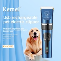 Tondeuse pour animaux de compagnie Kemei Luxury Plastic MJ26 avec voyant lumineux, rechargeable par USB