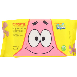 Machine de fabrication de lingettes humides pour bébés de haute qualité, biodégradables et sensibles, non parfumées, Offre Spéciale avec logo personnalisé pour enfants - Product Image 5