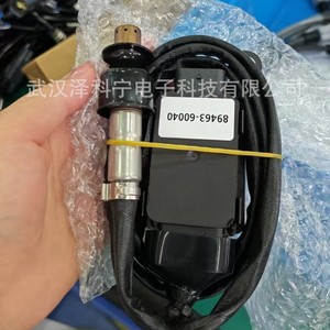 Nox <b>Sensor</b> 89463-60040 <b>For</b> Toyota <b>Car</b> Replacement Part Auto <b>Sensor</b> - Product Image 1
