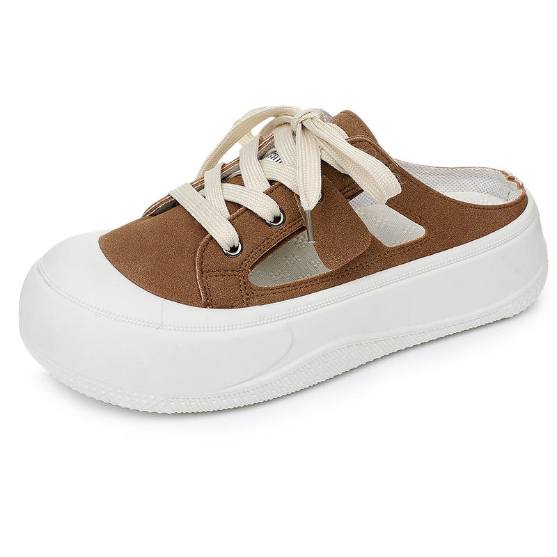 สีน้ำตาล