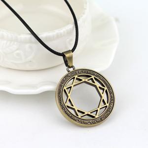 The <strong>Labyrinth</strong> of Magic Flute MAGI Eight Star Array Circle Pendant Necklace - Product Image 4