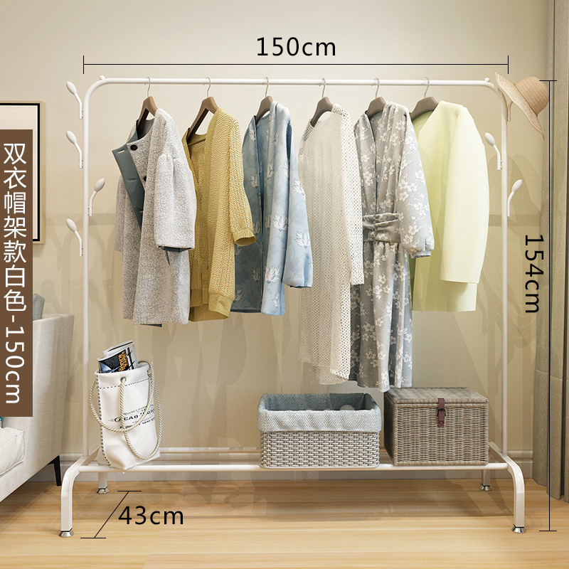 Double coat rack - white - 150cm