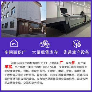 <b>Knee</b> <b>Brace</b> Fabric Compression <b>Support</b> For Legs Unisex Size Sml Black - Product Image 5