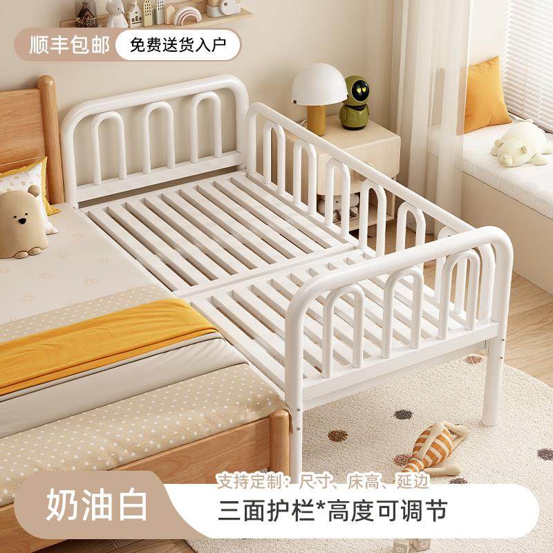 Structure du cadre - garde-corps à trois côtés blanc crème