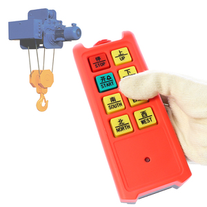 รีโมตคอนโทรลไร้สายสำหรับอุตสาหกรรมรอกสลิงไฟฟ้า1ตัวส่งสัญญาณ1ตัว - Product Image 2