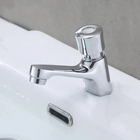 Robinet de lavabo à bouton-poussoir à fermeture automatique en laiton contemporain