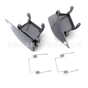 Couvercle de lave-phare pour Bmw E66 2005-2008, clip en plastique sur garniture de pare-chocs avant - Product Image 4