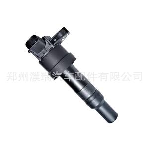 Bobina de Encendido Hyundai 27301-04000 para I10 I20 KIA RIO 1.0L, Pieza de Repuesto Nueva - Product Image 5