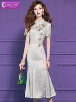 FMY71281 Robe Qipao d'été de style chinois haut de gamme, élégante, avec broderie florale et perles, longueur thé, tenue traditionnelle chinoise