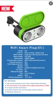 Prise intelligente WiFi étanche IP66 16A 10A pour extérieur avec double prise EU, système Tuya, design en silicone et plastique