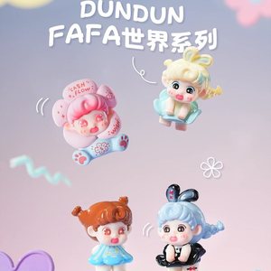Vente en gros de figurines miniatures en vinyle Dundun <span class=keywords><strong>FAFA</strong></span> the World Minis Blind Box, petites figurines en PVC à collectionner pour la décoration - Product Image 3