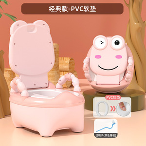 Siège de toilette pour enfants garçons et filles bébé <span class=keywords><strong>urinoir</strong></span> pot formation pot enfant formation bol de toilette dessin animé <span class=keywords><strong>grenouille</strong></span> siège pot - Product Image 5