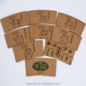 ปลอกกระดาษหุ้มแก้วกาแฟขายส่ง พิมพ์ลายตามสั่ง - Product Image 2