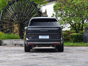 Pré-commande ZEEKR 9X <span class=keywords><strong>Grand</strong></span> <span class=keywords><strong>SUV</strong></span> avec hayon Sky Earth, <span class=keywords><strong>coffre</strong></span> de 2100L, autonomie EV de 355 km, hybride essence pour l'aventure en famille - Product Image 5