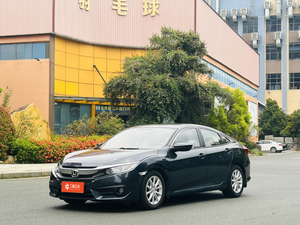 <span class=keywords><strong>Honda</strong></span> <span class=keywords><strong>Civic</strong></span> Sport de <span class=keywords><strong>Segunda</strong></span> <span class=keywords><strong>Mano</strong></span> en Buen Estado, Sedán Compacto de Gasolina, Venta al Por Mayor, Exportación desde China - Product Image 2