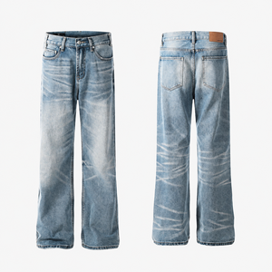 Jeans de Mezclilla de Pierna Ancha, Lavado Claro, Cintura Alta para Mujer - Product Image 1