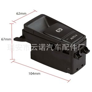 Interrupteur de frein à main Bmw 61319148508 pour E70 E71, pièce de rechange pour frein de stationnement - Product Image 4