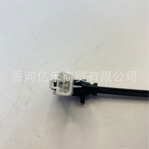 Sensor de temperatura termistor 97614-3X000 para caja del evaporador del aire acondicionado Hyundai Kia, diseño preciso - Product Image 5