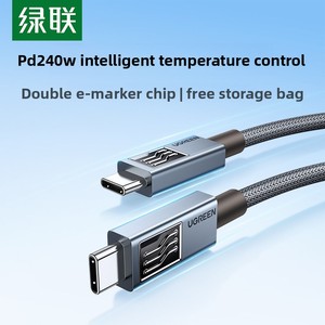Cable de Datos USB-C de Doble Cabeza US559 de 240W con Material de Silicona, Carga Rápida PD3.1 para iPad Air/Laptop/Teléfonos Android - Product Image 1