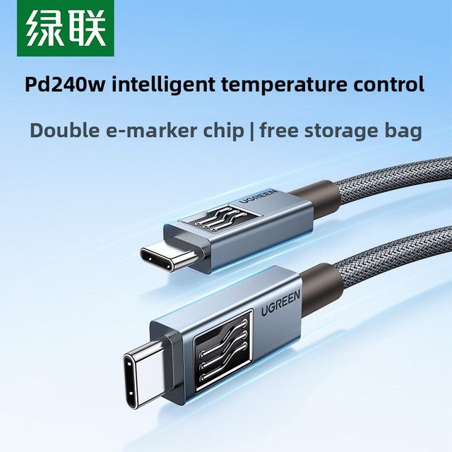 For US559 240W USB-C Double-Head Data Cable with Silicone Material PD3.1 Fast Charging for iPad Air/Laptop/Android Phones