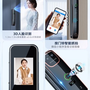 Smart Door <b>Lock</b> With Facial Recognition Fingerprint Password Wifi Remote Access Tuya App American Style Home Use - Product Image 5