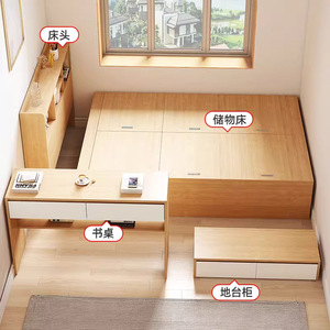 Meubles <span class=keywords><strong>en</strong></span> <span class=keywords><strong>bois</strong></span> massif pour enfants : Ensembles de chambre à coucher personnalisés comprenant lits, armoires et bureaux – Idées de conception pour petits appartements - Product Image 4