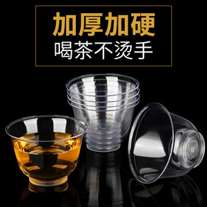 Tasses à thé jetables rondes de petite taille pour le thé de l'après-midi - Product Image 2
