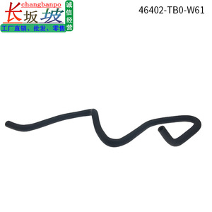 Honda Accord Cp2 Brake <b>Vacuum</b> Hose 46402-Tb0-W51 Replacement Part For <b>Vacuum</b> Booster <b>Pump</b> Assembly - Product Image 5