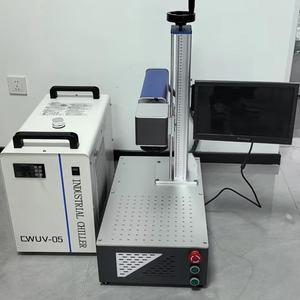 Machine de marquage laser UV - Product Image 4