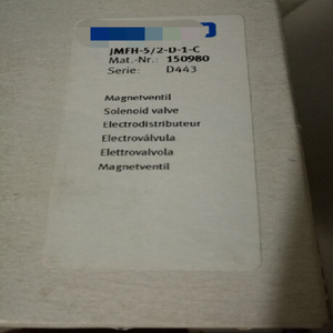 Un Nuevo Solenoide Jmfh-5/<span class=keywords><strong>2</strong></span>-d-1-c 150980, Envío Gratuito - Product Image 1