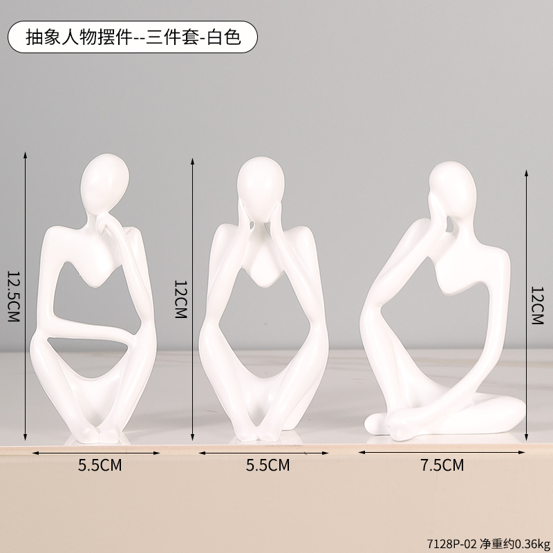 7128P-02 ชุดเครื่องประดับรูปทรงนามธรรม - เซ็ต 3 ชิ้น - สีขาว