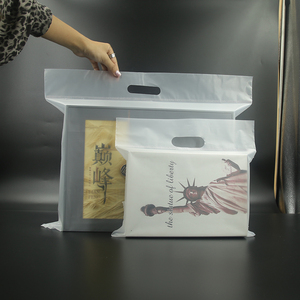 Tùy chỉnh PO HDPE bưu phẩm Satchel Poly gửi thư xử lý túi poly mail Catcher túi với xử lý - Product Image 4