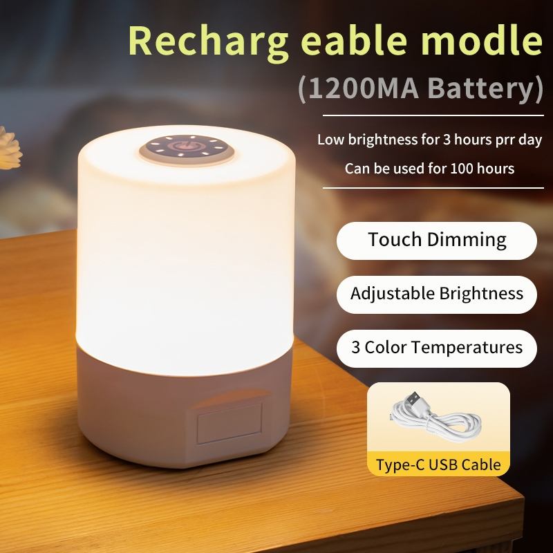 1336-R-control táctil-1