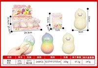 Jouet Squishy Crispy Cookie Man en PU à Rebond Lent, Anti-Stress, Sensoriel, Boîte de Présentation, Vente en Gros