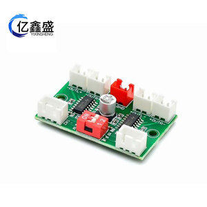 XH XH-A156 4 ช่อง PAM8403 เครื่องขยายเสียง 5V USB ขับเคลื่อนด้วย USB DIY มินิแอมพลิฟายเออร์ 4x3W เอาต์พุต - Product Image 3