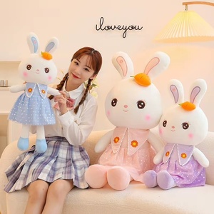 ตุ๊กตากระต่ายรูปทรงน่ารัก บรรจุใยฝ้าย PP เหมาะเป็นของขวัญเทศกาลสำหรับเด็กชายและเด็กหญิง - Product Image 5