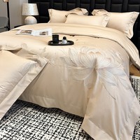 Parure de lit, ensemble de literie de luxe en 100% coton, drap de lit et couette 4 pièces, haute qualité