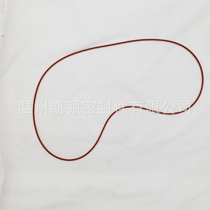 Anillo de Sellado para la Tapa de la Cámara de Engranajes del Motor Jiangling 4JB1 1002405TCB1 para Reemplazo y Reparación - Product Image 1