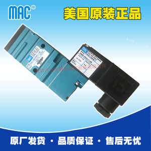 วาล์วแม่เหล็กไฟฟ้า Mac รุ่น 411A-DOA-DM-DDAJ-1JB ชิ้นส่วนควบคุมระบบนิวเมติก - Product Image 5