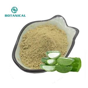 ผงว่านหางจระเข้มีความบริสุทธิ์สูงจากธรรมชาติ200X ผงว่านหางจระเข้20% 95% - Product Image 1