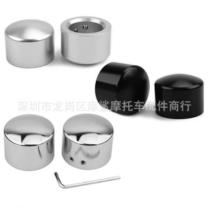 Cubierta de Eje de Motocicleta Moshark, Negra, Electrochapada, Parte Superior Plana, Tapa Decorativa de Aluminio CNC para Rueda Delantera - Product Image 5