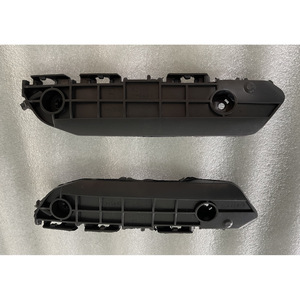 Toyota Highlander 2008-2011 Front Bumper <b>Bracket</b> 52146 52145-0E020 Reinforcement Pair - Product Image 2