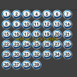 Système logiciel <span class=keywords><strong>de</strong></span> machine à <span class=keywords><strong>bingo</strong></span> Huaxi BINGO10 non toxique, entièrement automatique, à base <span class=keywords><strong>de</strong></span> bois, avec personnalisation des balles à puce RFID pour tout type <span class=keywords><strong>de</strong></span> jeu - Product Image 2