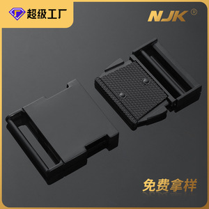 Hebilla de liberación lateral de aleación negra y plateada para cinturones, accesorio de ferretería duradero - Product Image 5