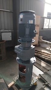 เครื่องกวนผสมสำหรับน้ำมัน - Product Image 5
