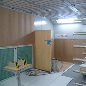 Thiết Bị Phun Sơn Nội Thất Từ Trung Quốc - Product Image 4