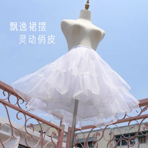 <span class=keywords><strong>Jupon</strong></span> Lolita Femme Robe Blanche Noire avec Tulle Puffy Adulte Mini <span class=keywords><strong>Tutu</strong></span> <span class=keywords><strong>Jupon</strong></span> - Product Image 1