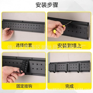 Organisateur d'outils de garage mural, système de rangement robuste de 66 pouces pour outils de jardin, organisation multi-niveaux - Product Image 3